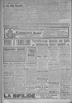 giornale/TO00185815/1915/n.183, 4 ed/006